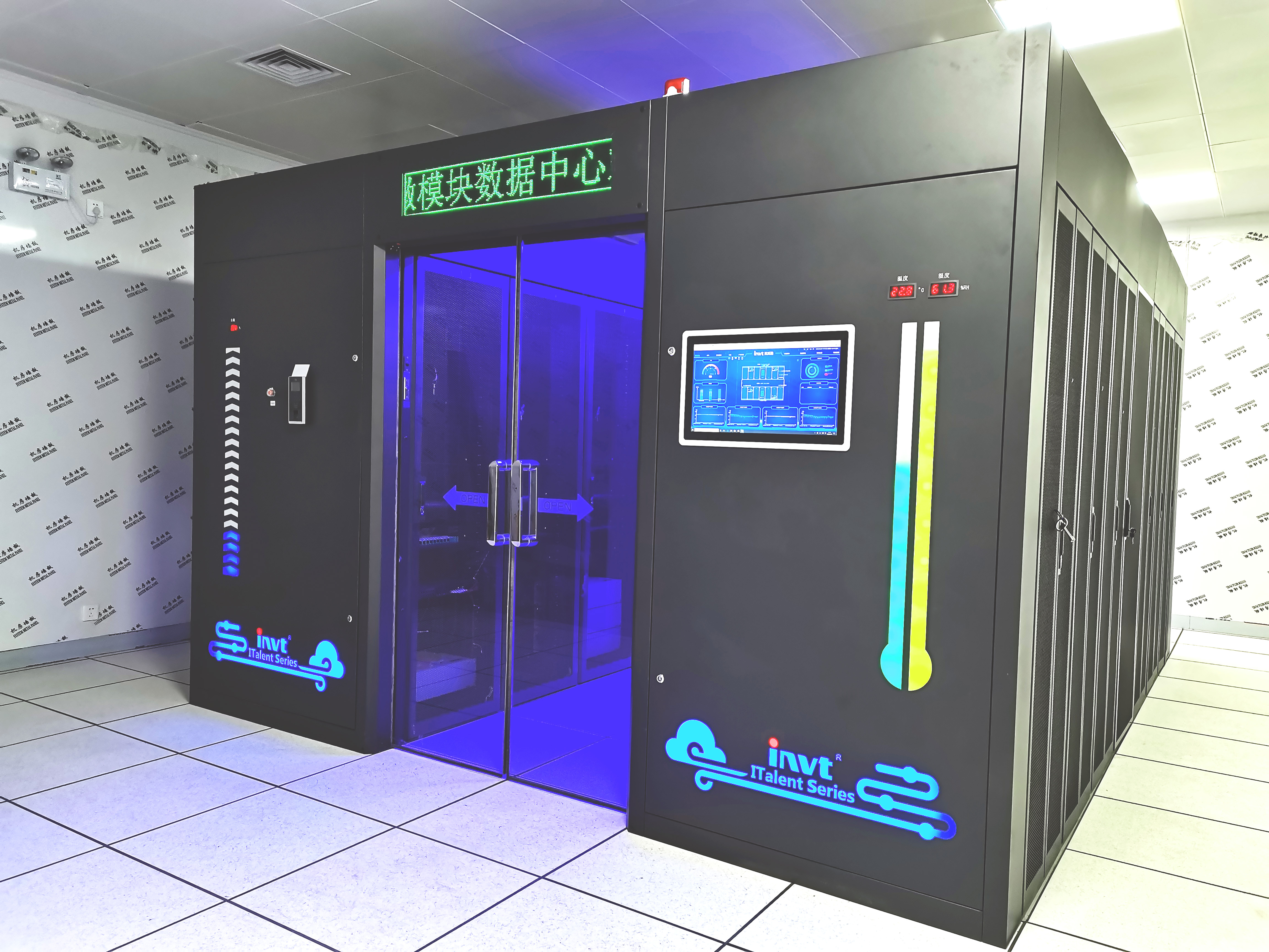 3.現(xiàn)場產(chǎn)品應用圖.jpg 3.現(xiàn)場產(chǎn)品應用圖.jpg