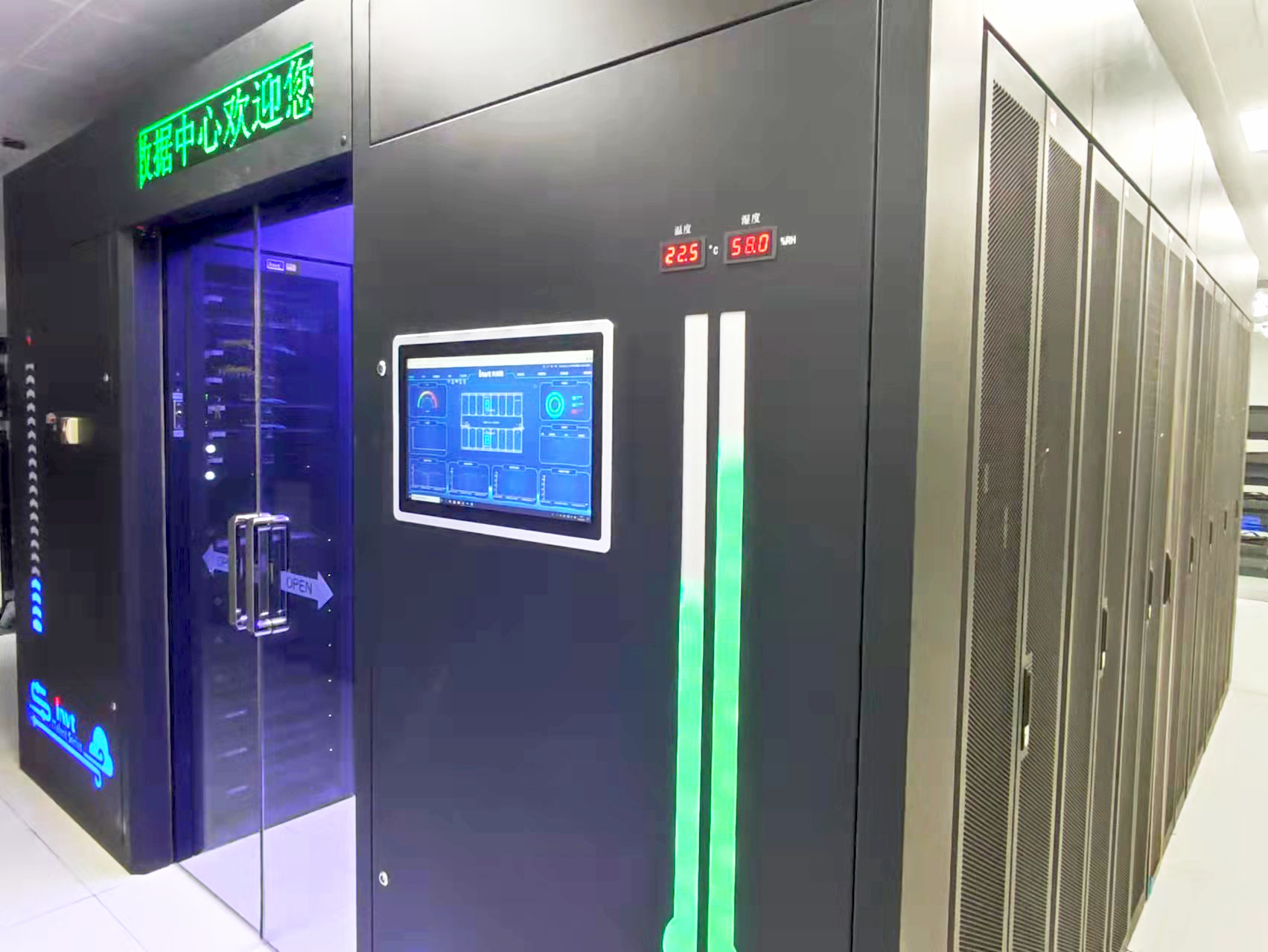 2.現(xiàn)場產(chǎn)品圖.png 2.現(xiàn)場產(chǎn)品圖.png