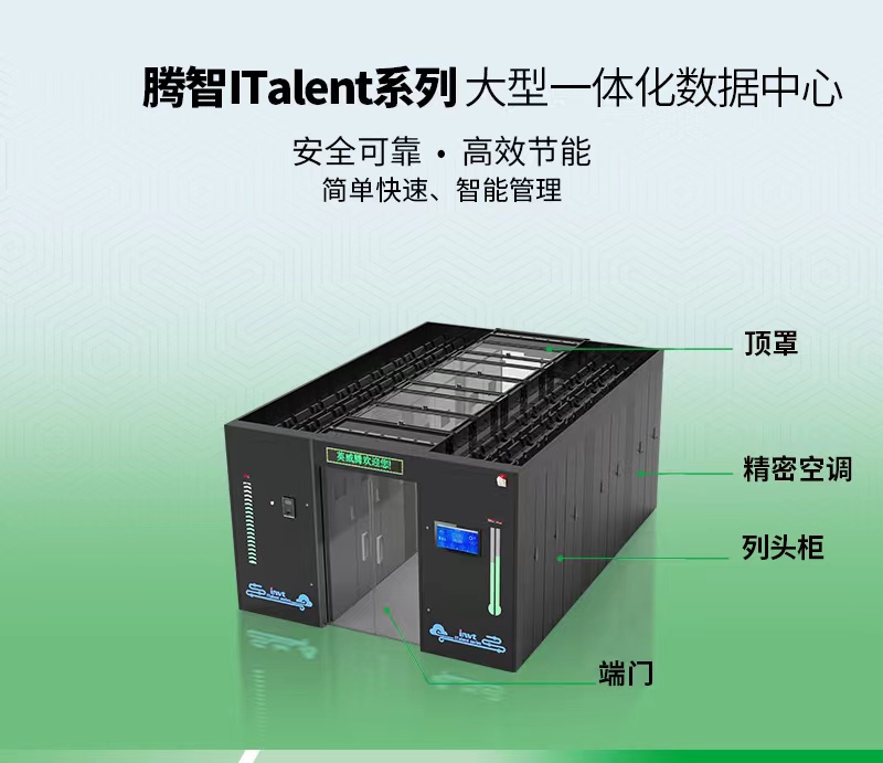 4.產(chǎn)品圖.jpg 4.產(chǎn)品圖.jpg