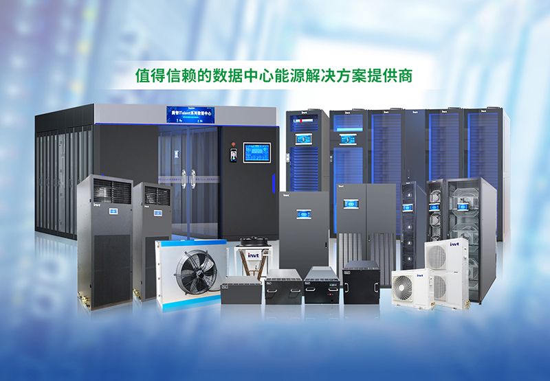 全家福產(chǎn)品系列-1920X980.jpg 全家福產(chǎn)品系列-1920X980.jpg