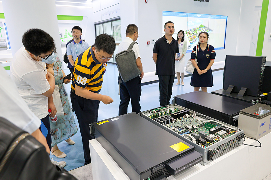 網(wǎng)能圖片 (4).JPG 網(wǎng)能圖片 (4).JPG