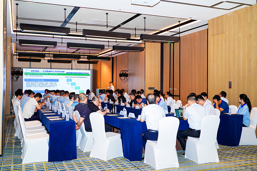 網(wǎng)能網(wǎng)站圖片 (3).jpg 網(wǎng)能網(wǎng)站圖片 (3).jpg