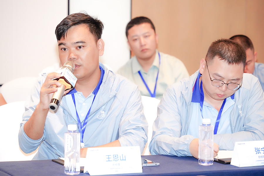 網(wǎng)能網(wǎng)站圖片 (7).JPG 網(wǎng)能網(wǎng)站圖片 (7).JPG