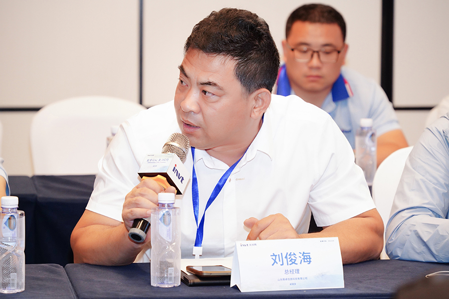 網(wǎng)能網(wǎng)站圖片 (8).JPG 網(wǎng)能網(wǎng)站圖片 (8).JPG