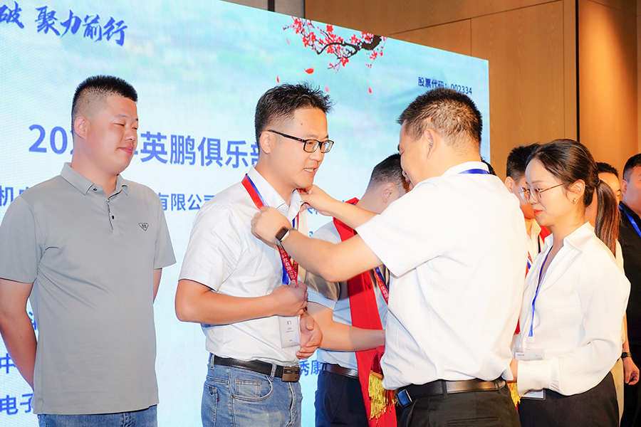 網(wǎng)能網(wǎng)站圖片 (10).JPG 網(wǎng)能網(wǎng)站圖片 (10).JPG