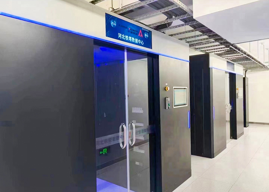 河北鐵塔網(wǎng)站圖片 (4).jpg 河北鐵塔網(wǎng)站圖片 (4).jpg