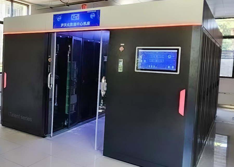 現(xiàn)場圖片 (4).jpg