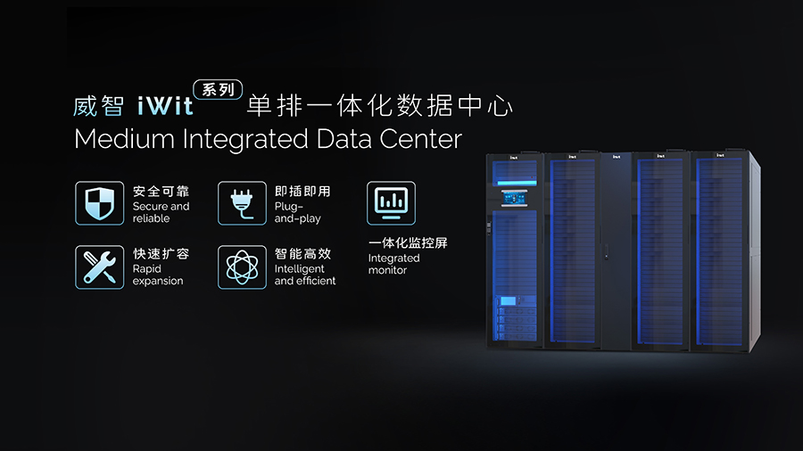 北部灣?；窇?yīng)急救援基地-網(wǎng)能網(wǎng)站圖 (3).jpg